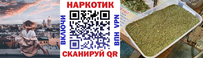 Какие есть наркотики Пятигорск СК  Меф мяу мяу  АМФЕТАМИН  КОКАИН  МАРИХУАНА 