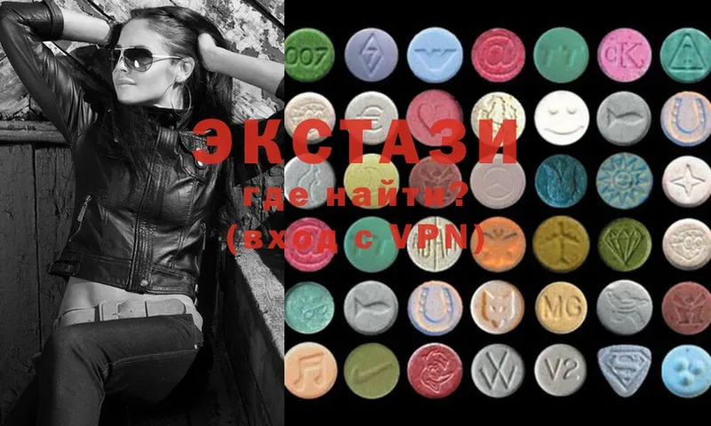 как найти закладки  Пятигорск  мега онион  Ecstasy 250 мг 