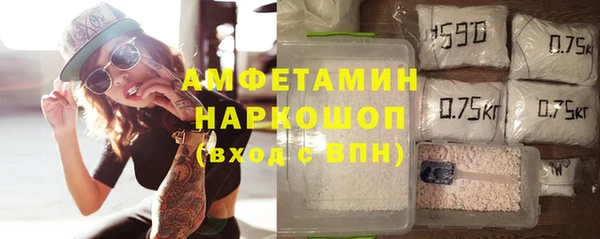 mix Наволоки