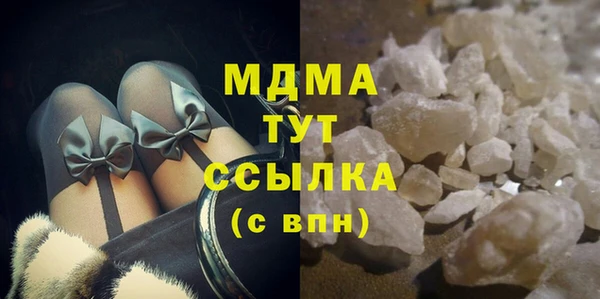 mix Наволоки