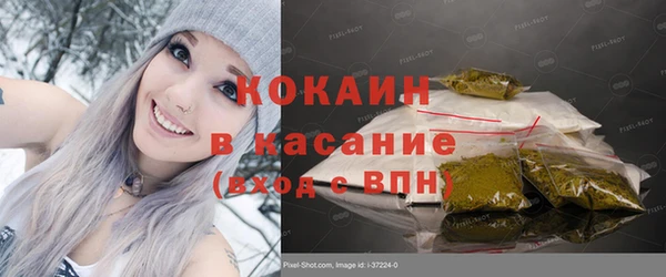 jwh Навашино