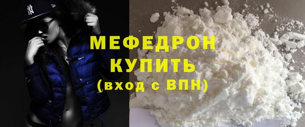 jwh Навашино