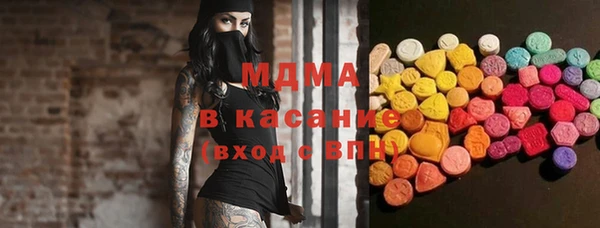кокаин перу Нефтекумск
