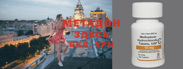 mix Наволоки