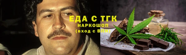 jwh Навашино