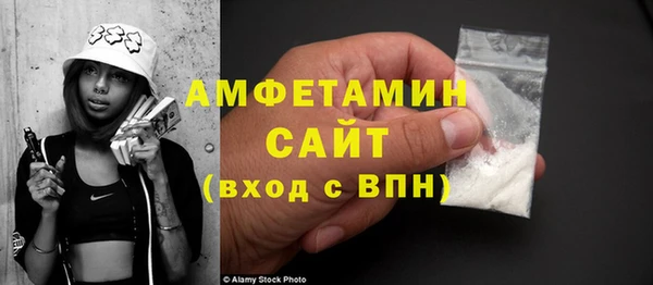 кокаин перу Нефтекумск