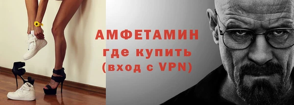 jwh Навашино