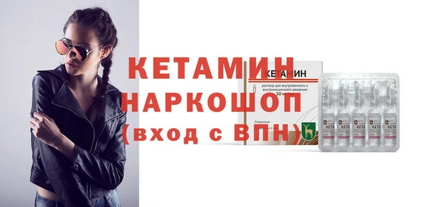 ГАЛЛЮЦИНОГЕННЫЕ ГРИБЫ Надым