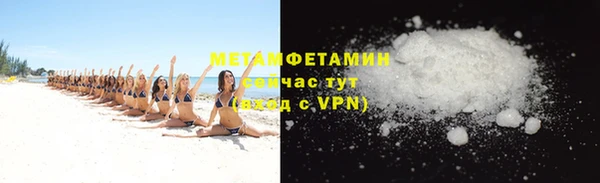 mix Наволоки