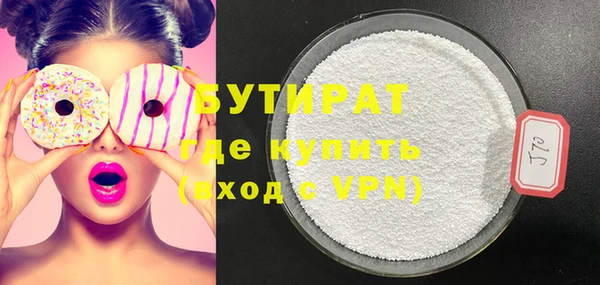 mix Наволоки