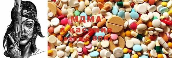mix Наволоки