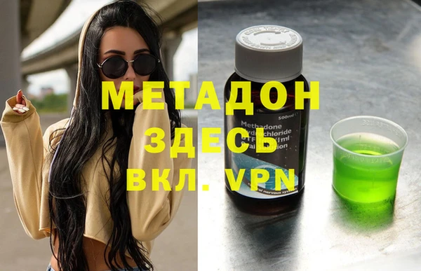 mix Наволоки