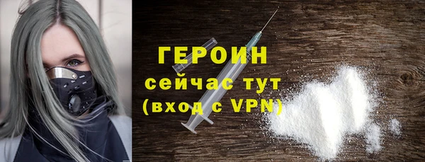 ГАЛЛЮЦИНОГЕННЫЕ ГРИБЫ Надым