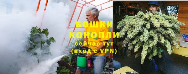 кокаин перу Нефтекумск