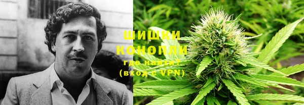 jwh Навашино