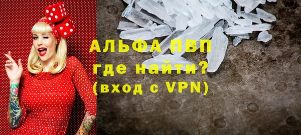 jwh Навашино