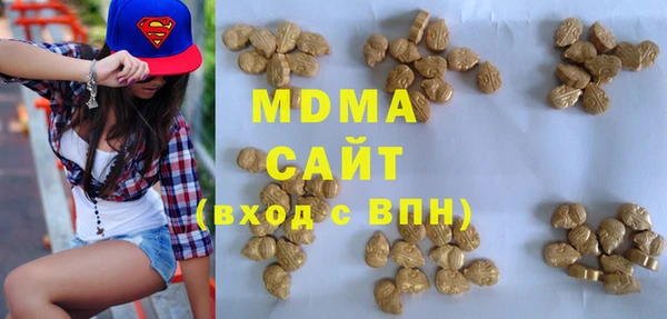 mix Наволоки