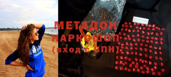 jwh Навашино