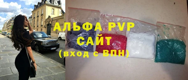 mix Наволоки