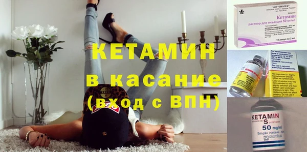 ГАЛЛЮЦИНОГЕННЫЕ ГРИБЫ Надым