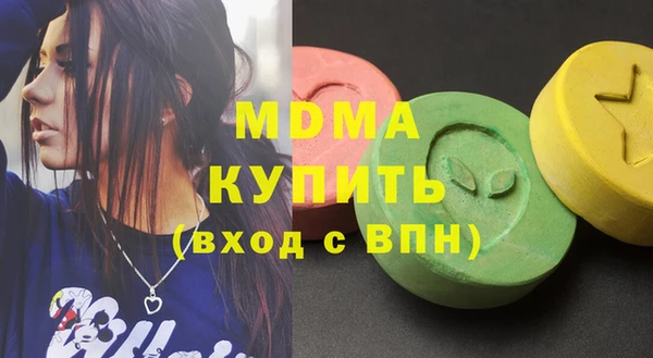mix Наволоки