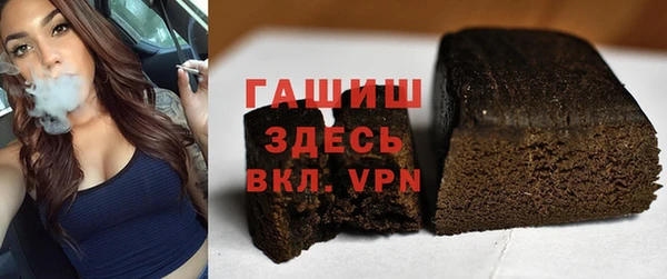 jwh Навашино