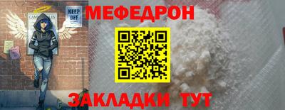 a pvp Камышлов