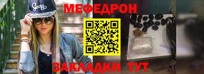 марихуана Канаш