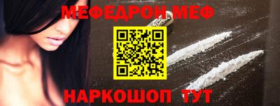марихуана Канаш