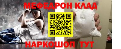 a pvp Камышлов