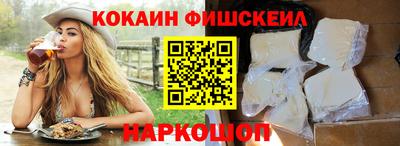 прущие крисы Берёзовский