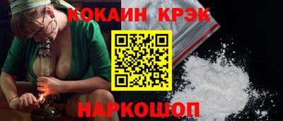 марихуана Канаш