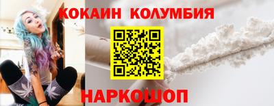 марихуана Канаш