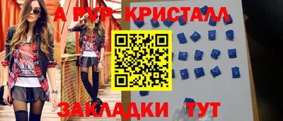 марихуана Канаш
