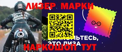 марихуана Канаш