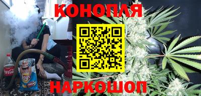 мефедрон Кандалакша