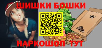 кокаин Беслан