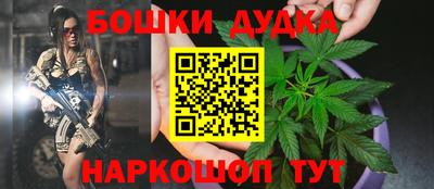 мефедрон Кандалакша