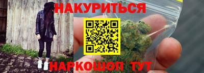 прущие крисы Берёзовский