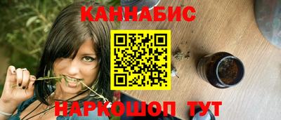 мефедрон Кандалакша