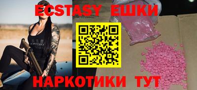 марихуана Канаш