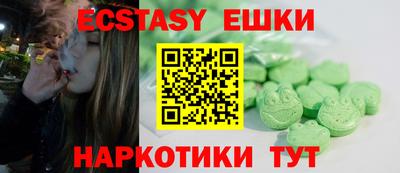 мефедрон Кандалакша