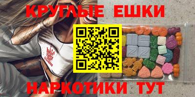 марихуана Канаш