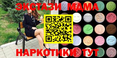 a pvp Камышлов