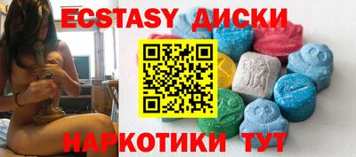 a pvp Камышлов