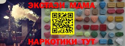 марихуана Канаш