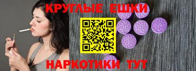 a pvp Камышлов