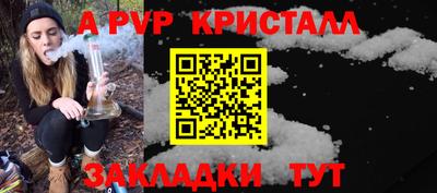 марихуана Канаш