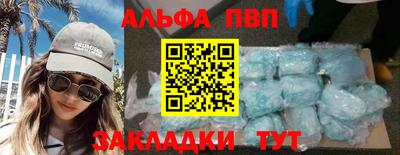 марихуана Канаш