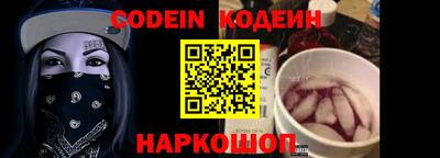 марихуана Канаш